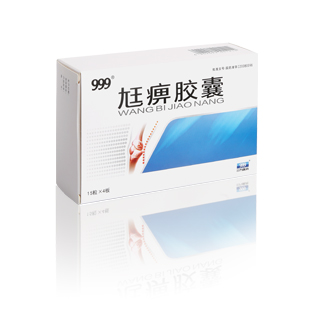 <dt>药品名称</dt><dd>尪痹胶囊15粒x4板</dd>