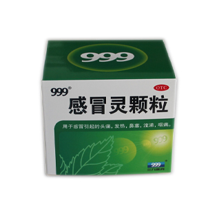 <dt>药品名称</dt><dd> 感冒灵颗粒</dd>