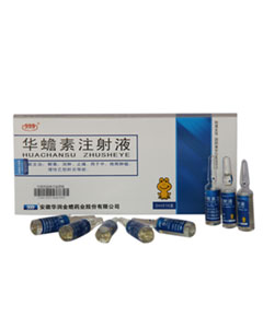 <dt>药品名称</dt><dd>华蟾素注射液 5ML</dd>