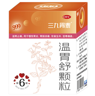 <dt>药品名称</dt><dd>温胃舒颗粒 10g x 6袋</dd>