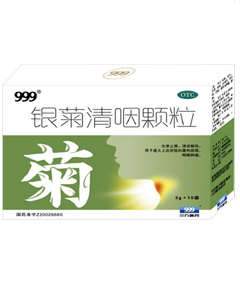 <dt>药品名称</dt><dd>银菊清咽颗粒 5g x 10袋</dd>